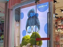 -万达广场(临港店)