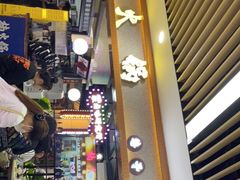 门面-楠火锅(龙阳广场店)