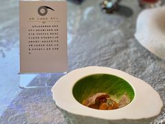 -九献创意菜·新中式(亮马河花园私宴店)