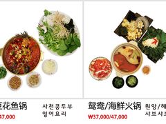 -大食代(大林2洞店)