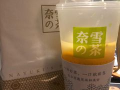 -奈雪的茶(杭州万象城PRO店)