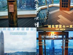 -及象咖啡(卓越世纪中心2楼大堂店)