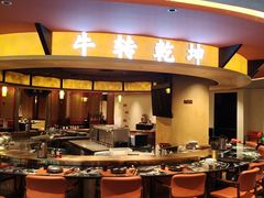 -牛将军•涮肉•烤肉•铁板烧(北京王府井·故宫店)