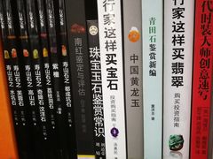 -上海市静安区图书馆(新闸路馆)