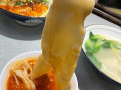招牌biangbiang面-大嘻咹biangbiang面(历史博物馆店)