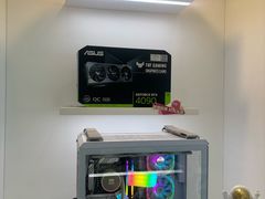 -华硕电脑ROG玩家国度·售后维修中心(虹桥天街店)