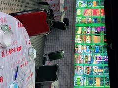 -虎虎龙虾大排档(双井店)