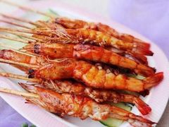 -很久以前羊肉串(京汉店)