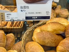 -都恩客(高岛屋百货店)