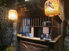 -南京大牌档(三阳广场苏宁店)