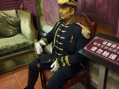 -卫鼎轩·曹公馆(鼓楼店)