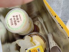 -鲍师傅糕点(五角场店)