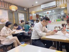 -二扁私房面馆(崂山路店)