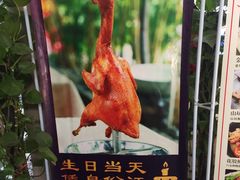 -大树头森林餐厅(番禺广场店)