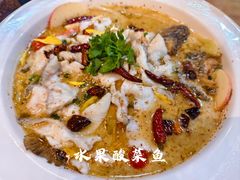 -花溪雨·森林餐厅(石基店)