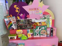 -英孚教育青少儿(河东中心)