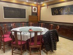 -便宜坊烤鸭店(玉蜓桥天坛店)