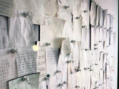 -少年書院·书法·围棋(驷马桥校区)