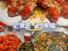-海岛八号龙虾烧烤田鸡(蓝天路总店)