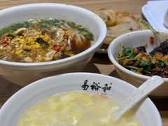 -易裕和·长沙米粉(竹塘西路店)