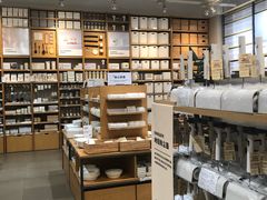 -MUJI无印良品(万象城店)