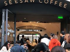 -Seesaw Coffee(上生新所店)