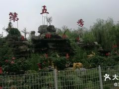 -第五季龙水凤港生态露营农场