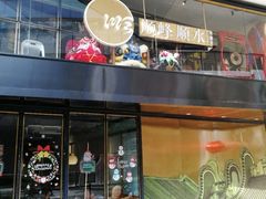 门面-顺峰顺水顺德菜(龙华店)