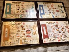 -南京大牌档(崇文门国瑞店)