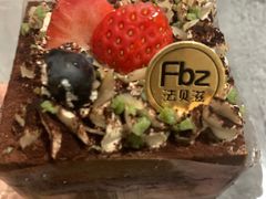 -法贝滋动物奶油蛋糕(广益哥伦布店)