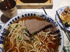 -雁滩白记·兰州牛肉面