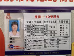 -黄家老店·非遗灌汤包(晋安路店)