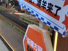 -丝路传奇·中国拉面航母店(北医三院店)