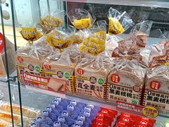 -味多美蛋糕(台湾街店)
