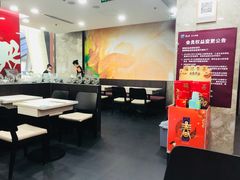 -康师傅私房牛肉面(北京南站店)