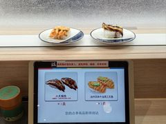-滨寿司(新街口中央商场店)
