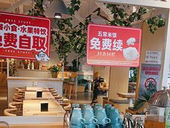 -嘉和一品粥(方庄店)