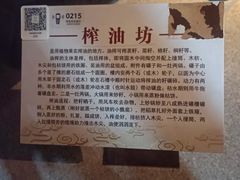 -岳阳市博物馆