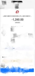 -上海时光整形外科医院