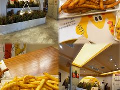 -做披萨的奇葩(中海央墅店)