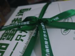 -艾轻甜·木糖醇动物奶油手作生日蛋糕(四惠店)