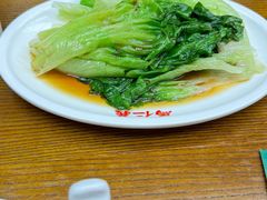 白灼生菜-馬仁義·好吃店(徐汇日月光店)