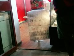 -三元梅园(团结湖店)