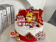 -咖咖熊蛋糕定制·蓝风车动物奶油