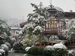 -西安华清御汤酒店