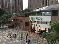 -新城市广场