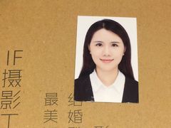 -iF摄影•全家福•证件照•形象照(南山店)