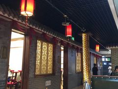 门面-川椒百味火锅(凤凰南街店)