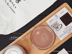 -SANYAY叁言咖啡巧克力