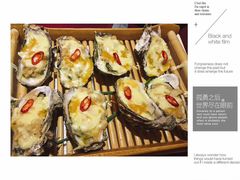 -大老王餐馆